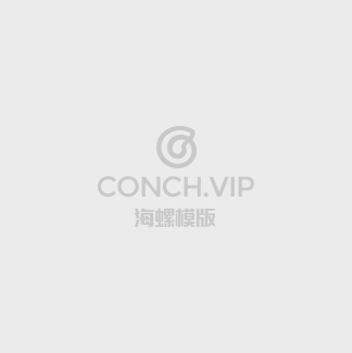 修学旅行时被分进了合不来的组